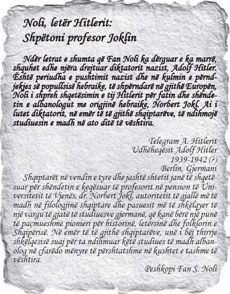 http://www.panorama.com.al/wp-content/uploads/2013/02/letra-per-hitlerin.jpg